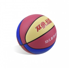 BH418篮球