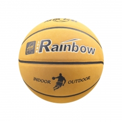 BC752篮球
